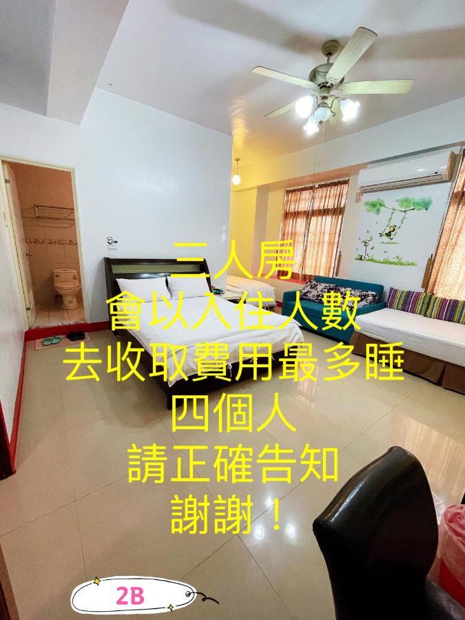 A Lot Of Music And Breakfast Apartment Taitung Exterior photo